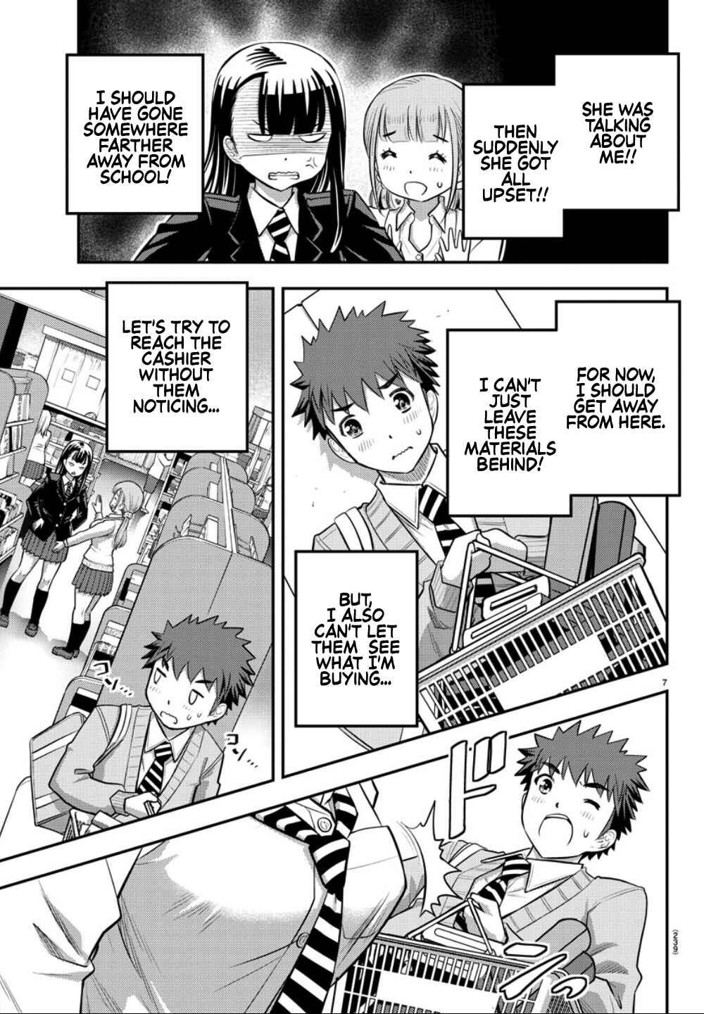 Yankee JK Kuzuhana-chan Chapter 33 - Page 8