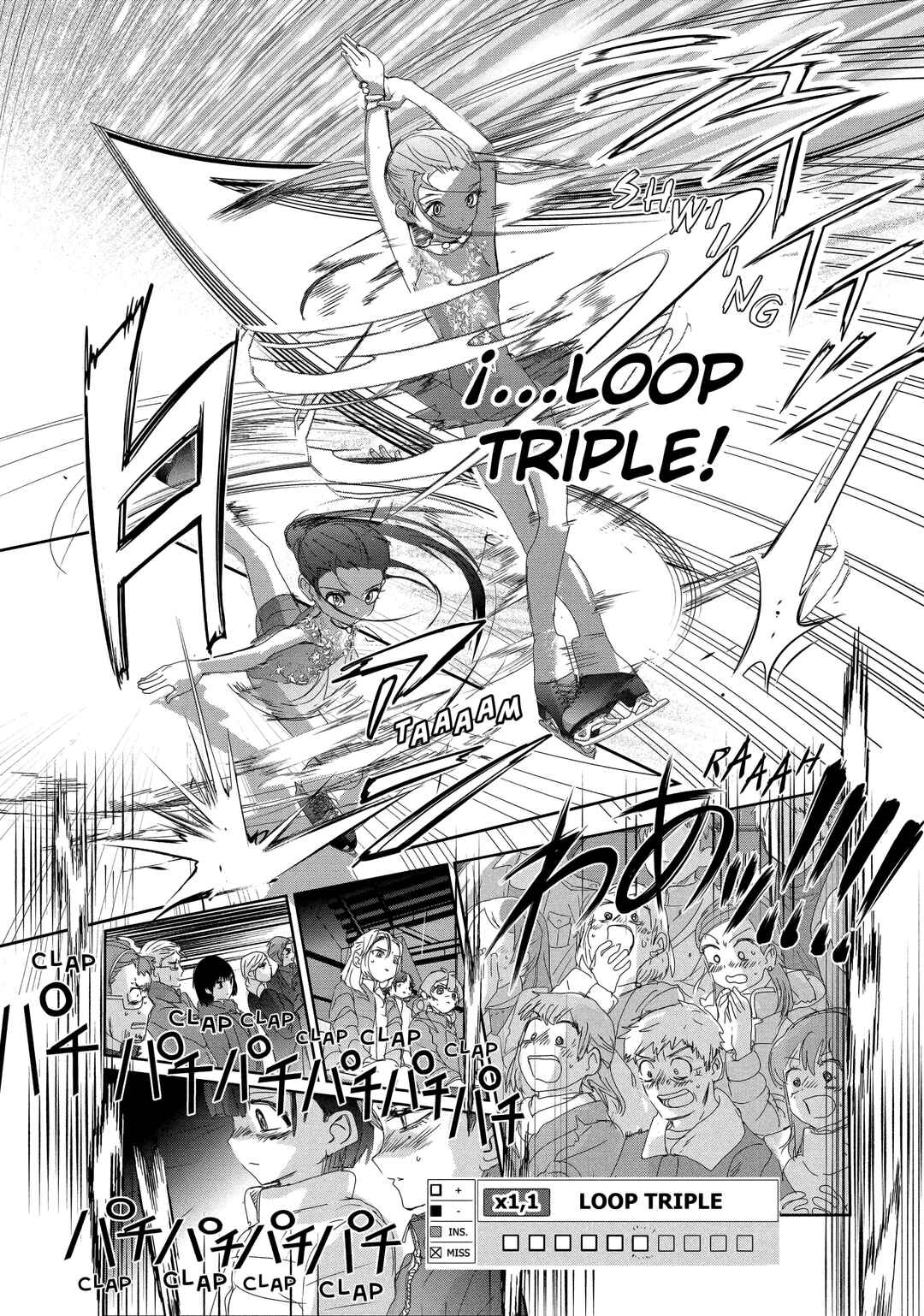 Medalist Chapter 32 - Page 21