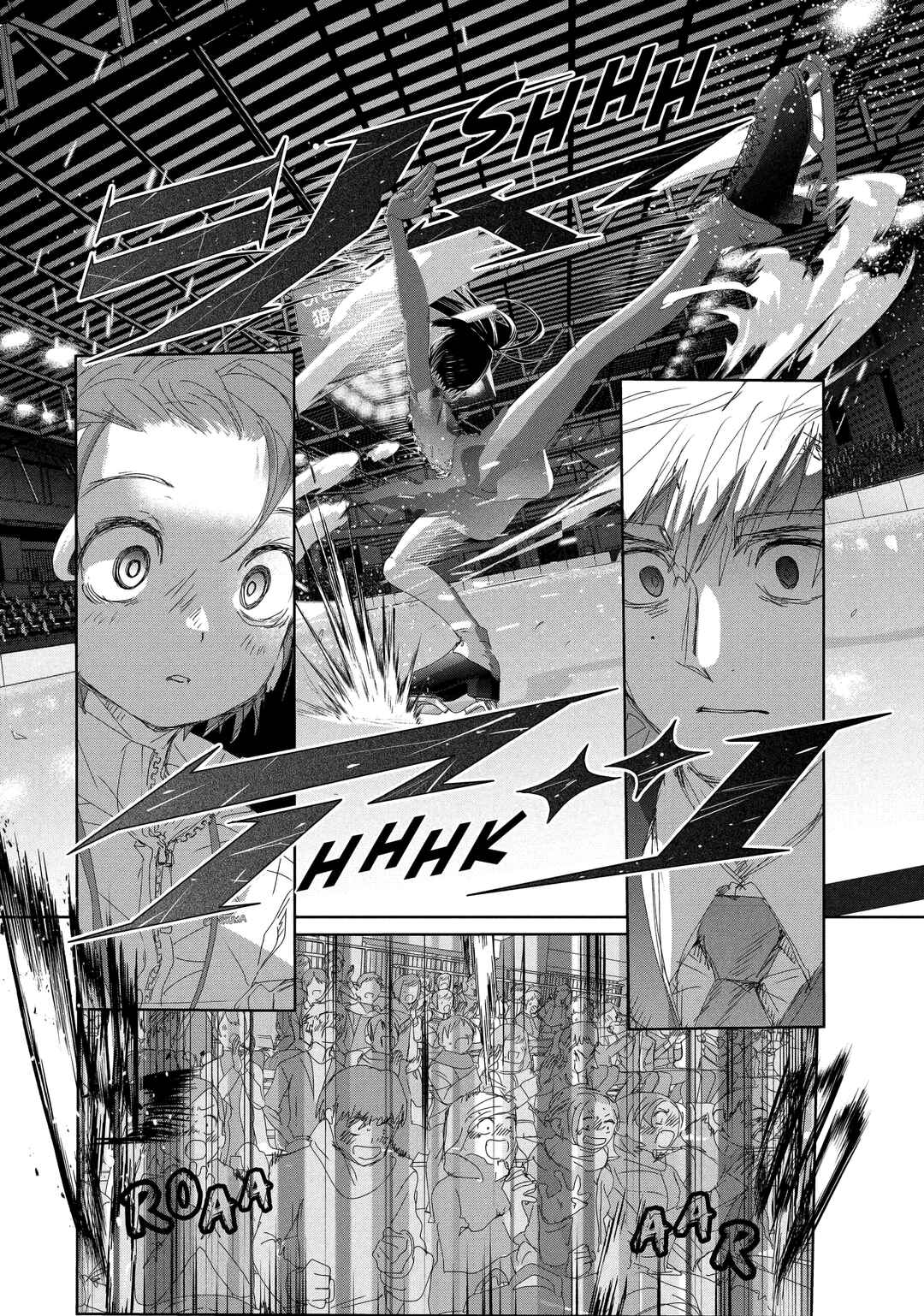 Medalist Chapter 32 - Page 35