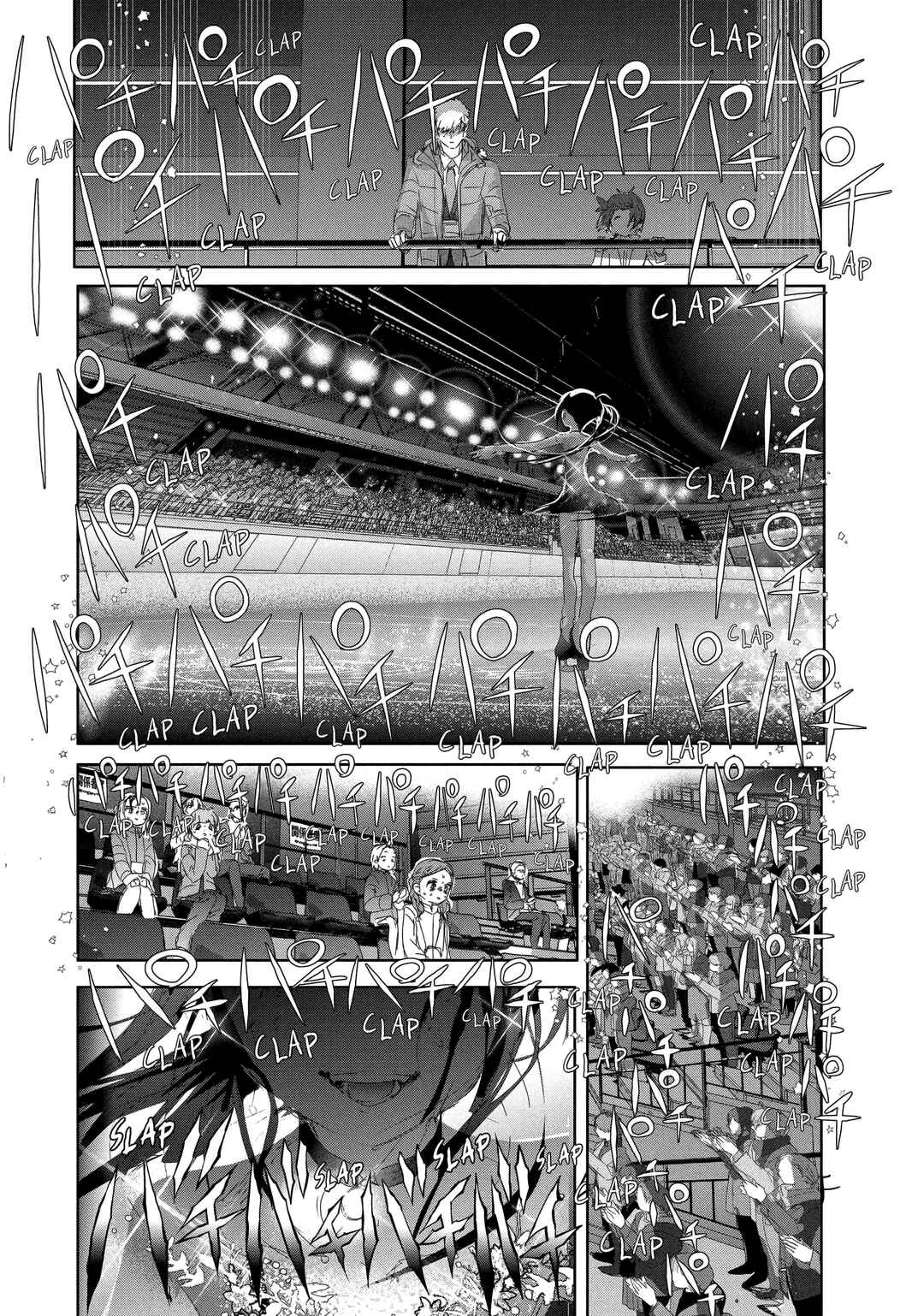Medalist Chapter 32 - Page 42