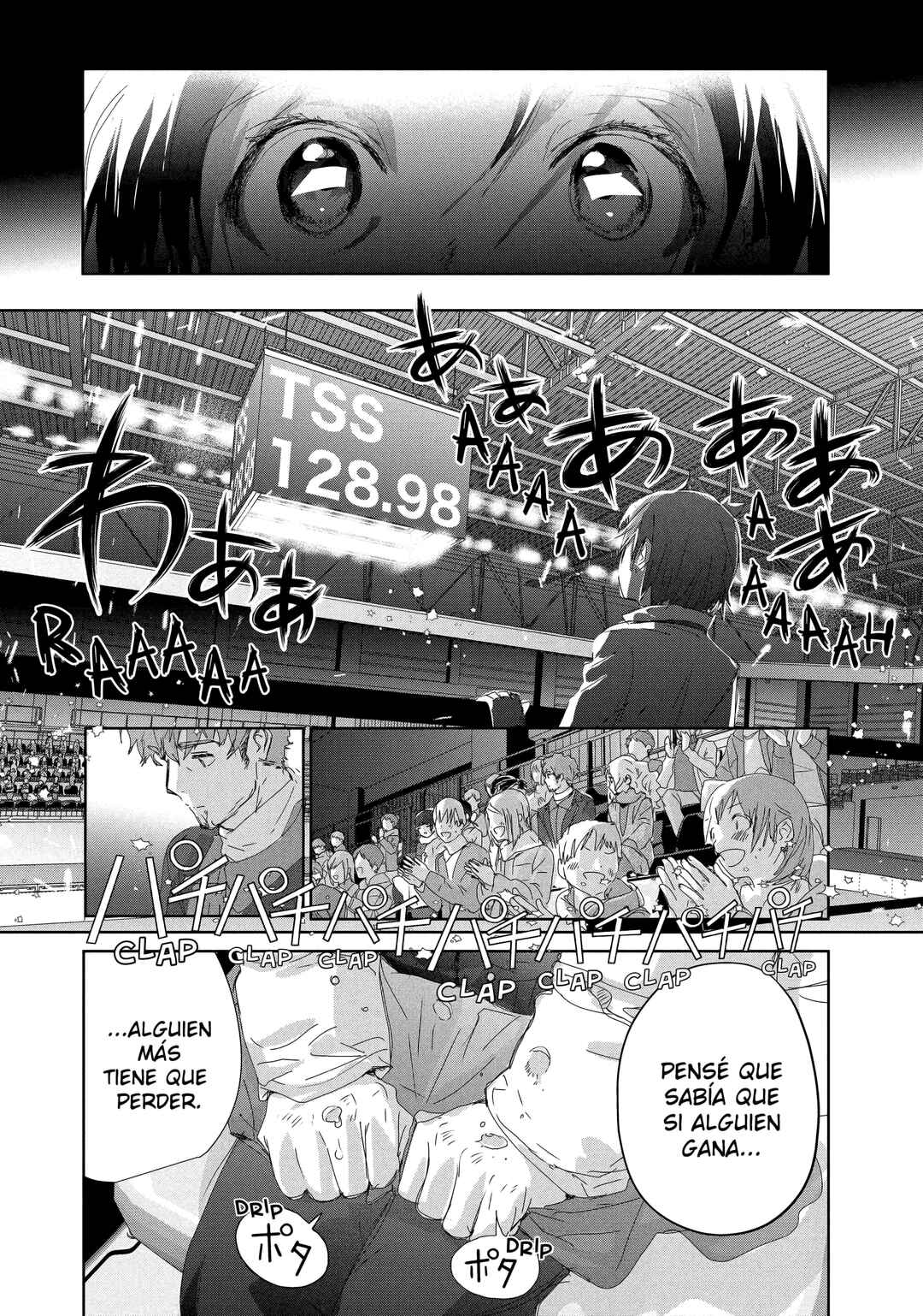 Medalist Chapter 32 - Page 44