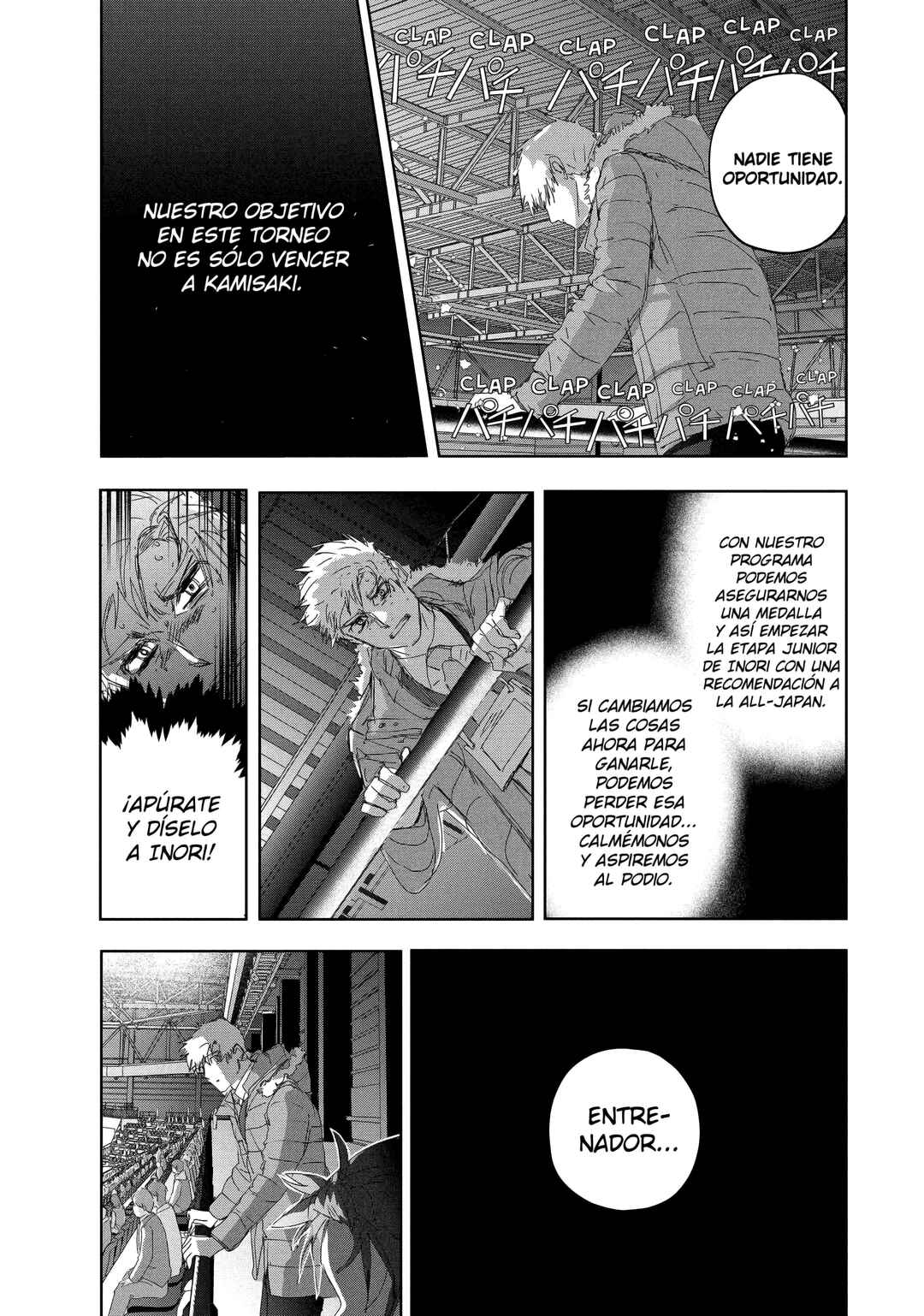 Medalist Chapter 32 - Page 47