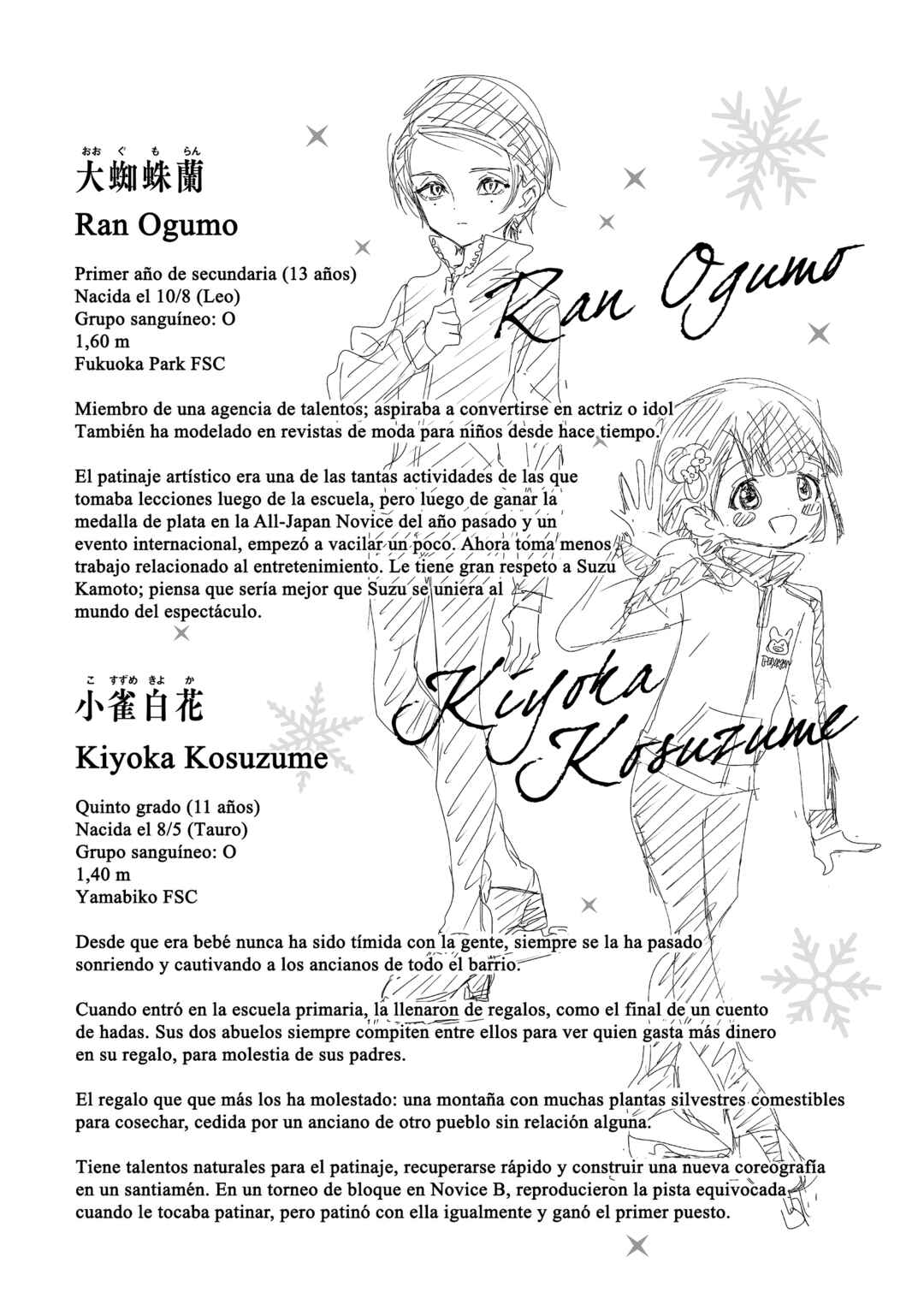 Medalist Chapter 32 - Page 52