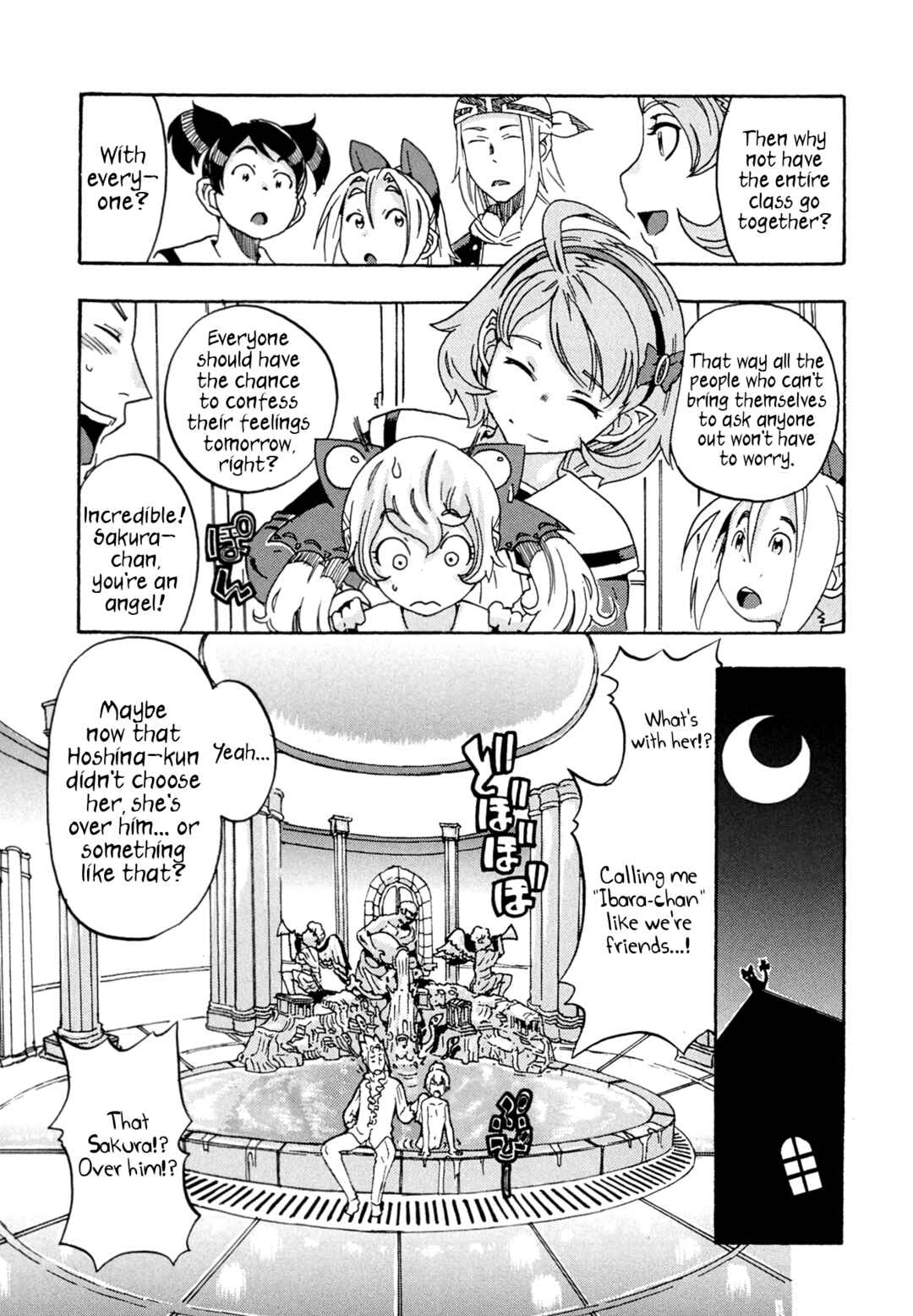 Oichiitte Yutte yo. Chapter 6 - Page 11