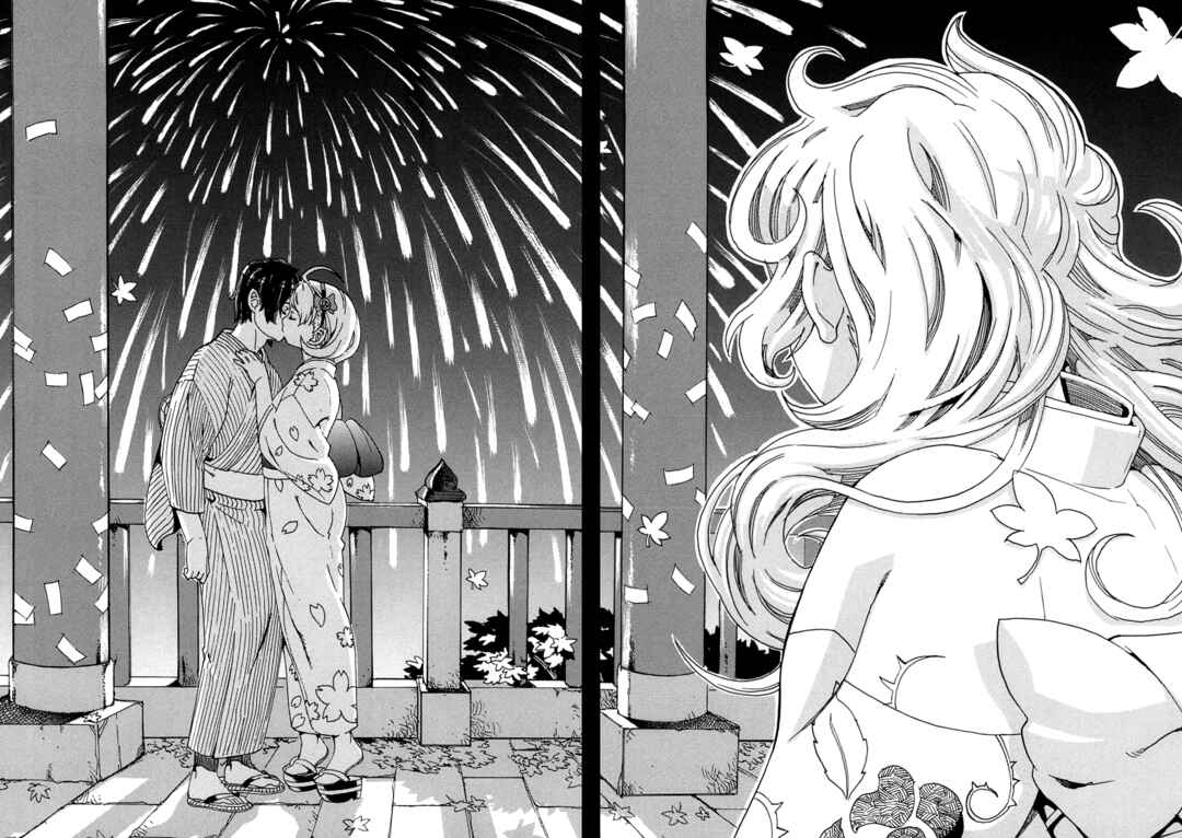 Oichiitte Yutte yo. Chapter 6 - Page 32