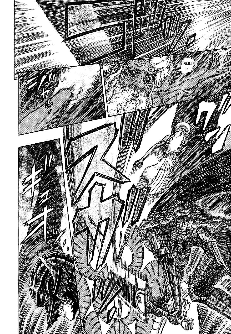 Berserk Chapter 272 - Page 12