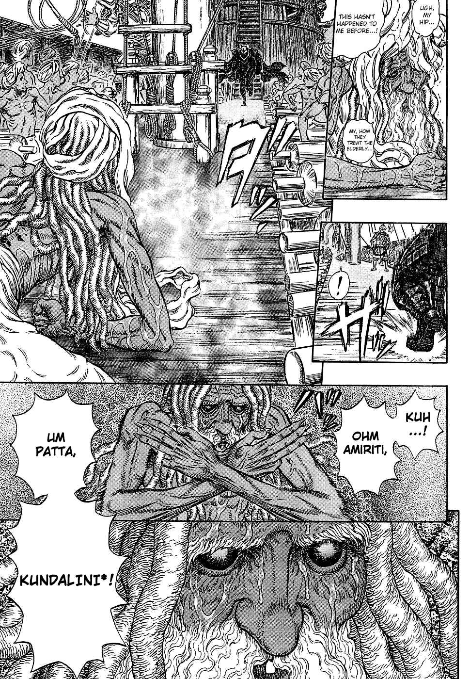 Berserk Chapter 272 - Page 15