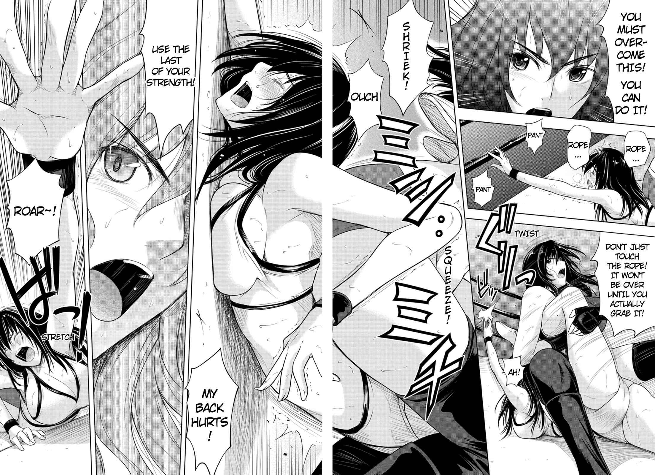 Sekai de Ichiban Tsuyoku Naritai! Chapter 7 - Page 16