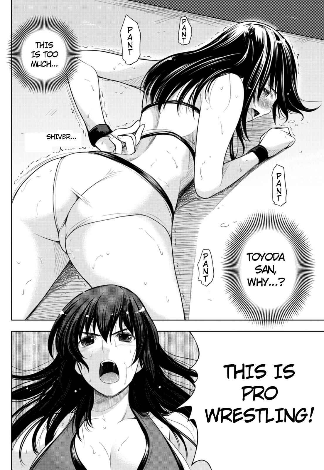 Sekai de Ichiban Tsuyoku Naritai! Chapter 7 - Page 19