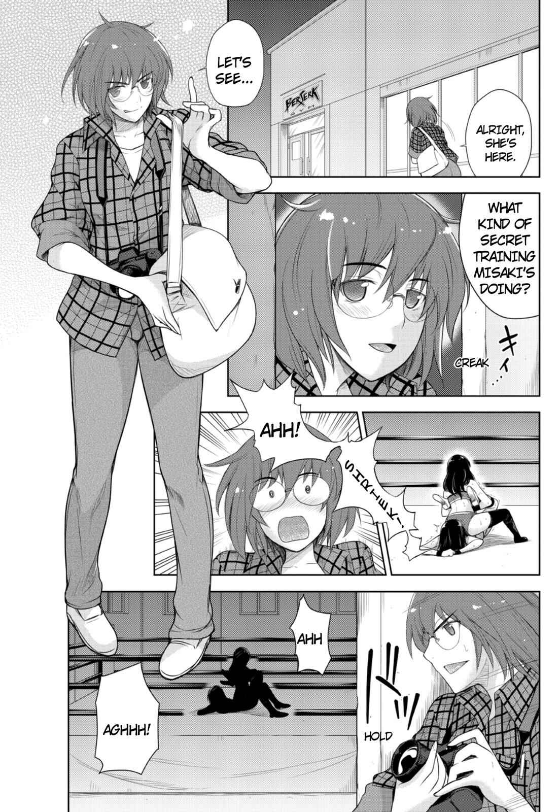 Sekai de Ichiban Tsuyoku Naritai! Chapter 7 - Page 7