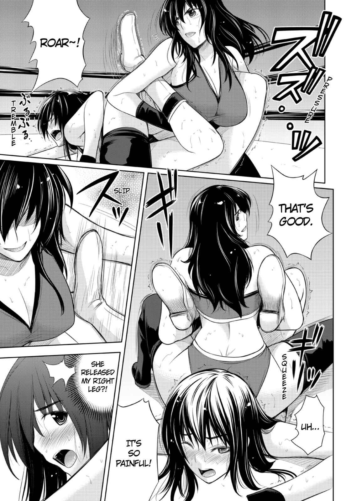 Sekai de Ichiban Tsuyoku Naritai! Chapter 7 - Page 9