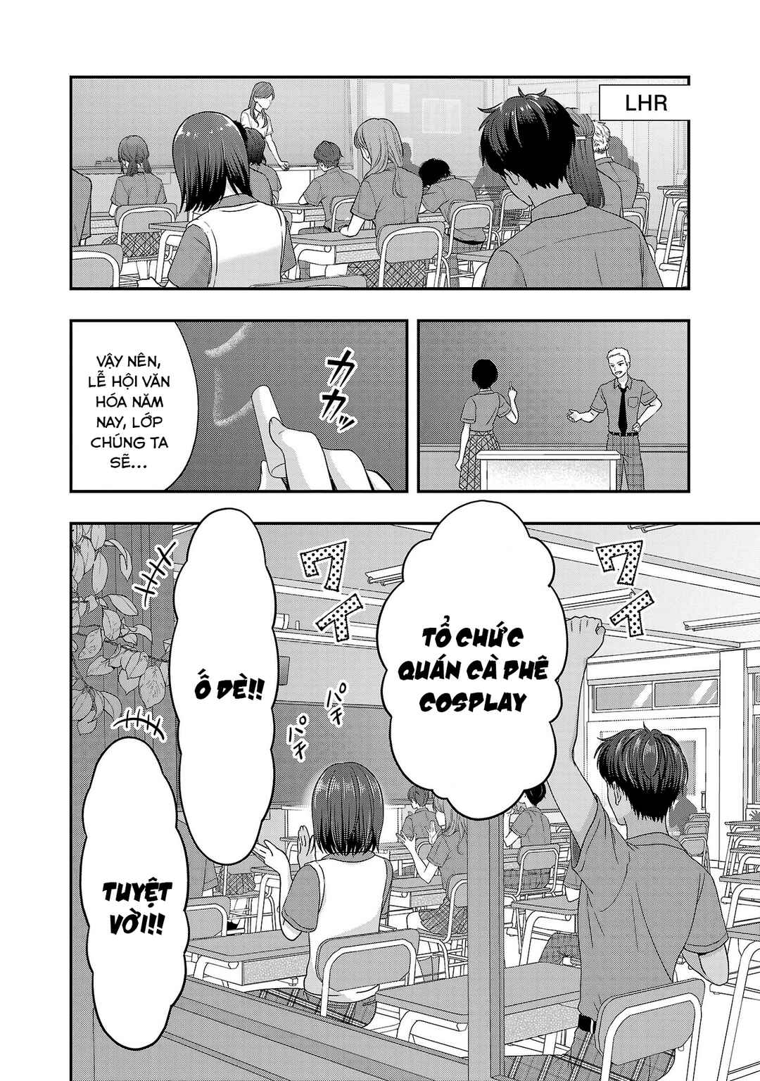 Shitsurenshita node Vtuber Hajimetara Toshiue no Onee-san ni Motemashita Chapter 31 - Page 11