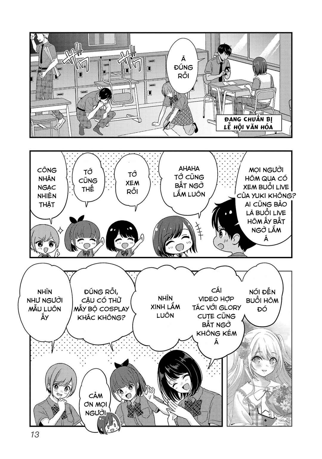 Shitsurenshita node Vtuber Hajimetara Toshiue no Onee-san ni Motemashita Chapter 31 - Page 12