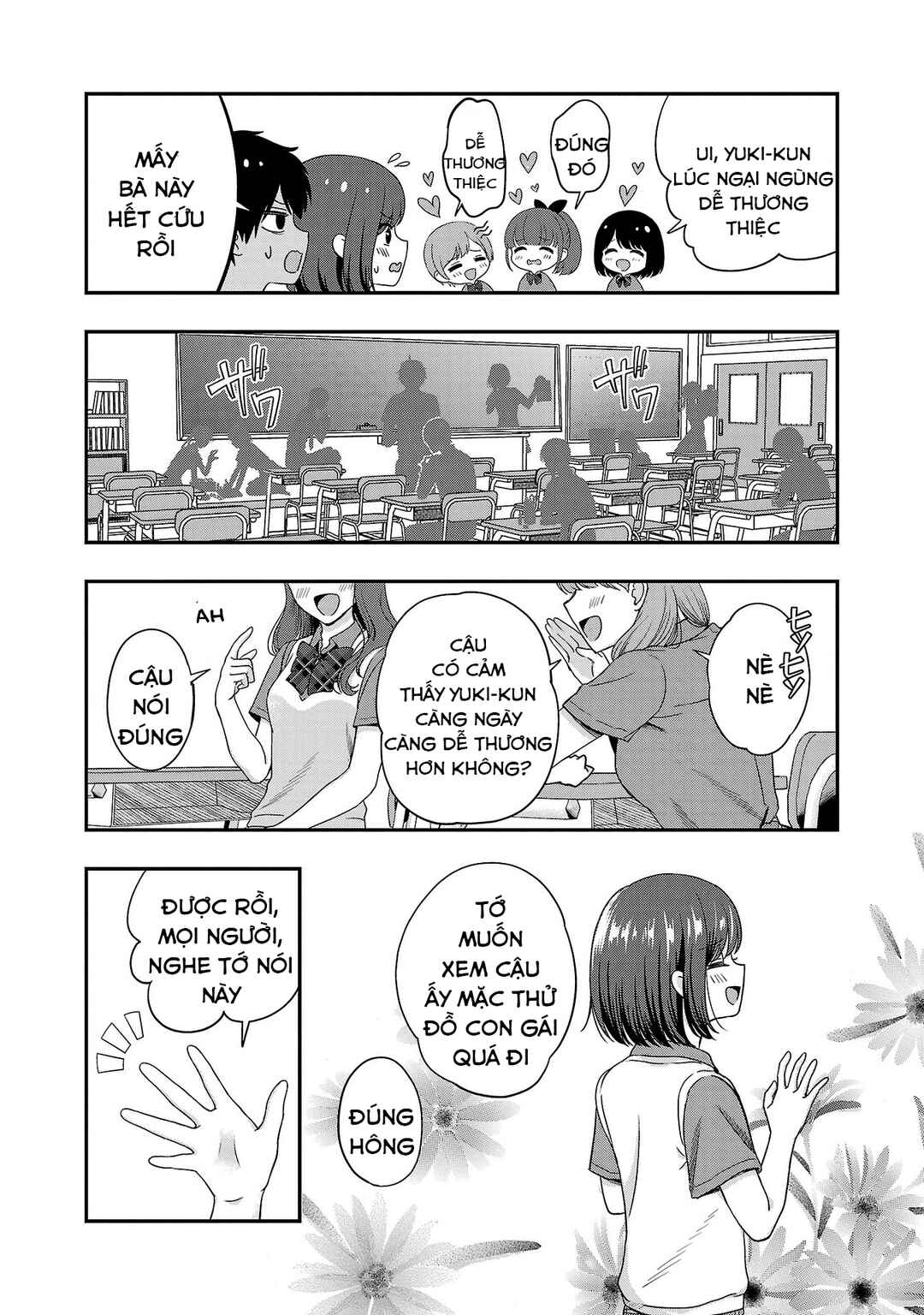 Shitsurenshita node Vtuber Hajimetara Toshiue no Onee-san ni Motemashita Chapter 31 - Page 15