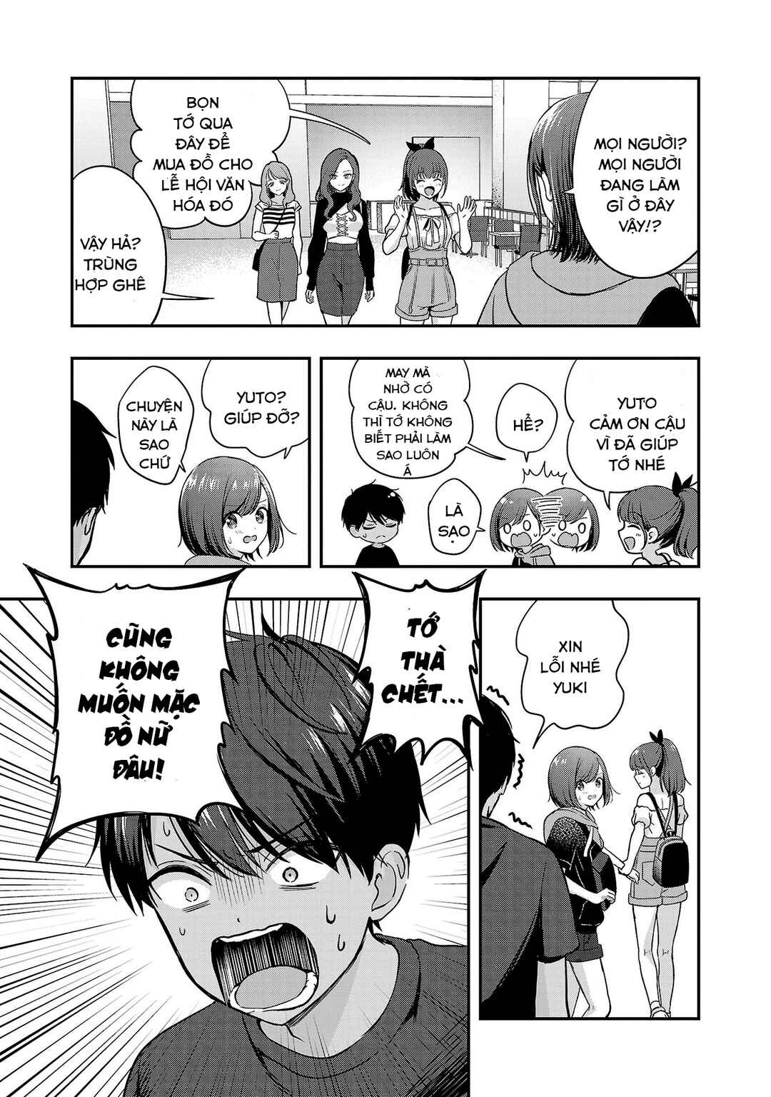 Shitsurenshita node Vtuber Hajimetara Toshiue no Onee-san ni Motemashita Chapter 31 - Page 22