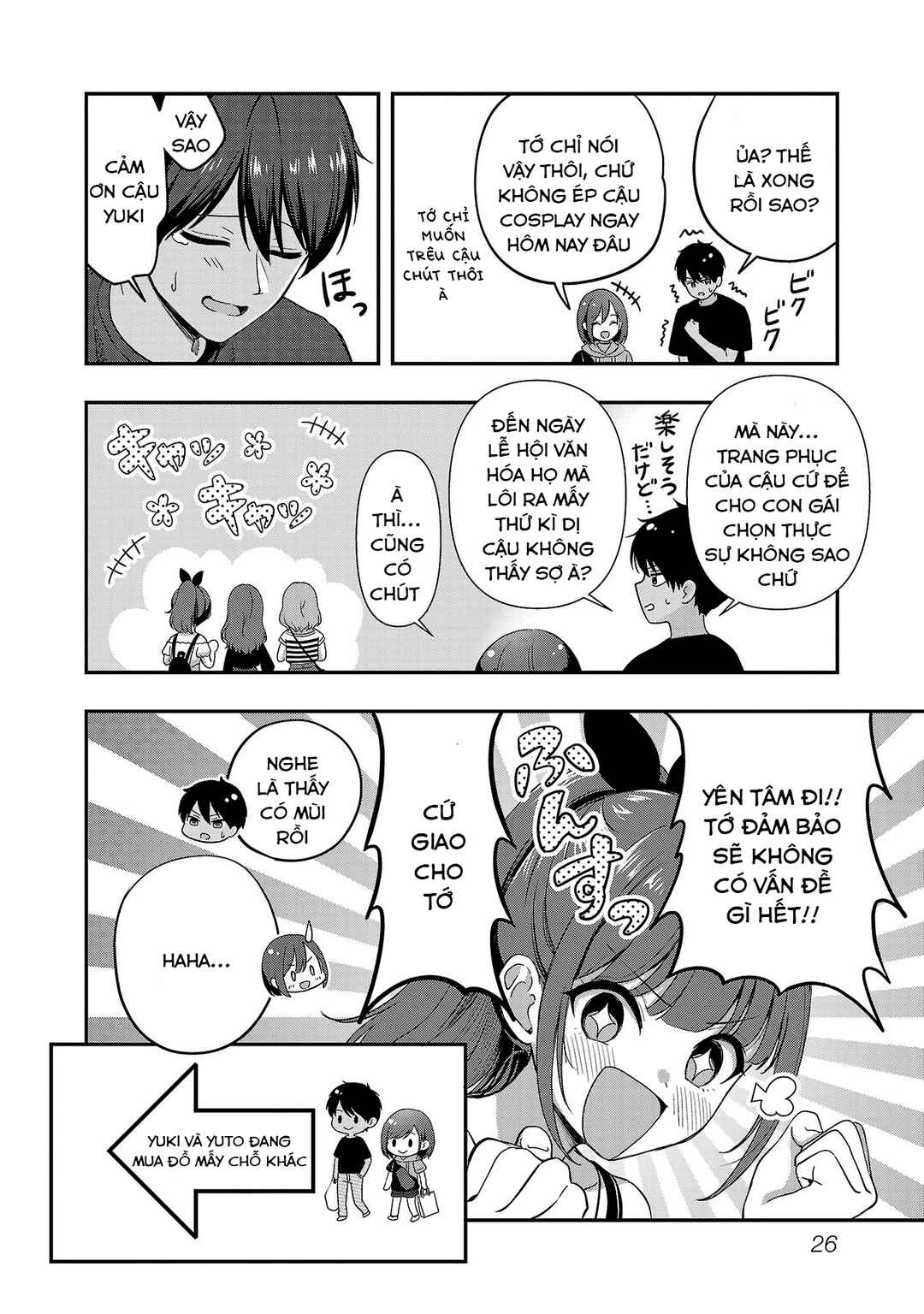 Shitsurenshita node Vtuber Hajimetara Toshiue no Onee-san ni Motemashita Chapter 31 - Page 25