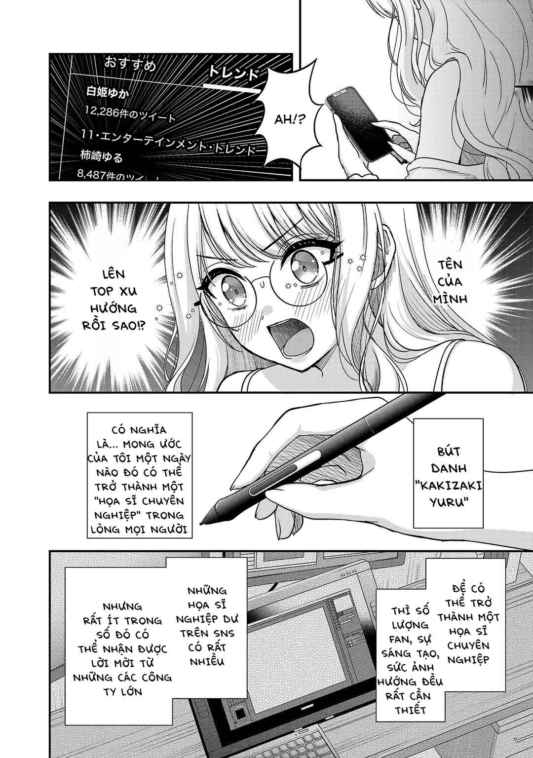 Shitsurenshita node Vtuber Hajimetara Toshiue no Onee-san ni Motemashita Chapter 31 - Page 7