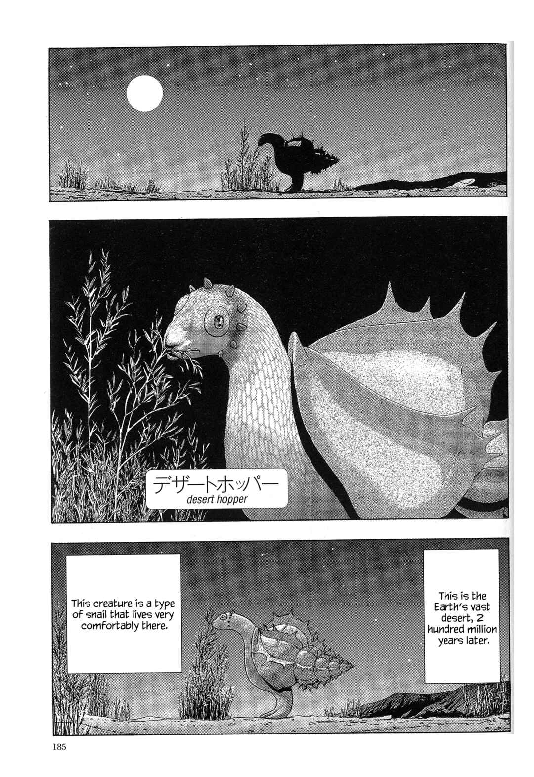 The Future is Wild Chapter 7 - Page 4
