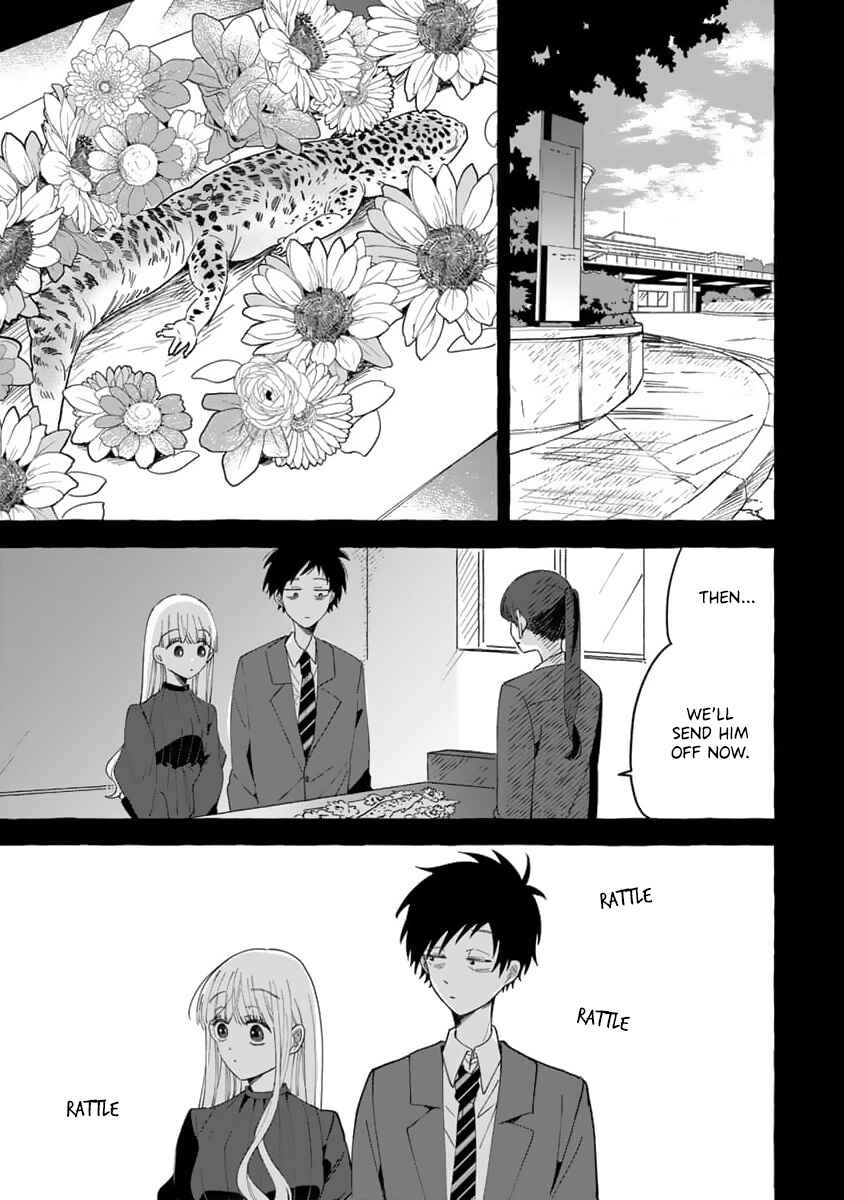 Tonari no Hachuurui-kun Chapter 12 - Page 14
