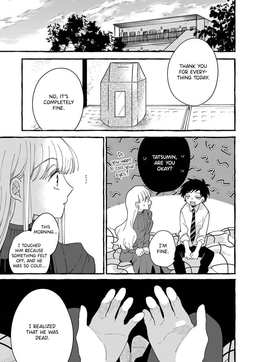 Tonari no Hachuurui-kun Chapter 12 - Page 16