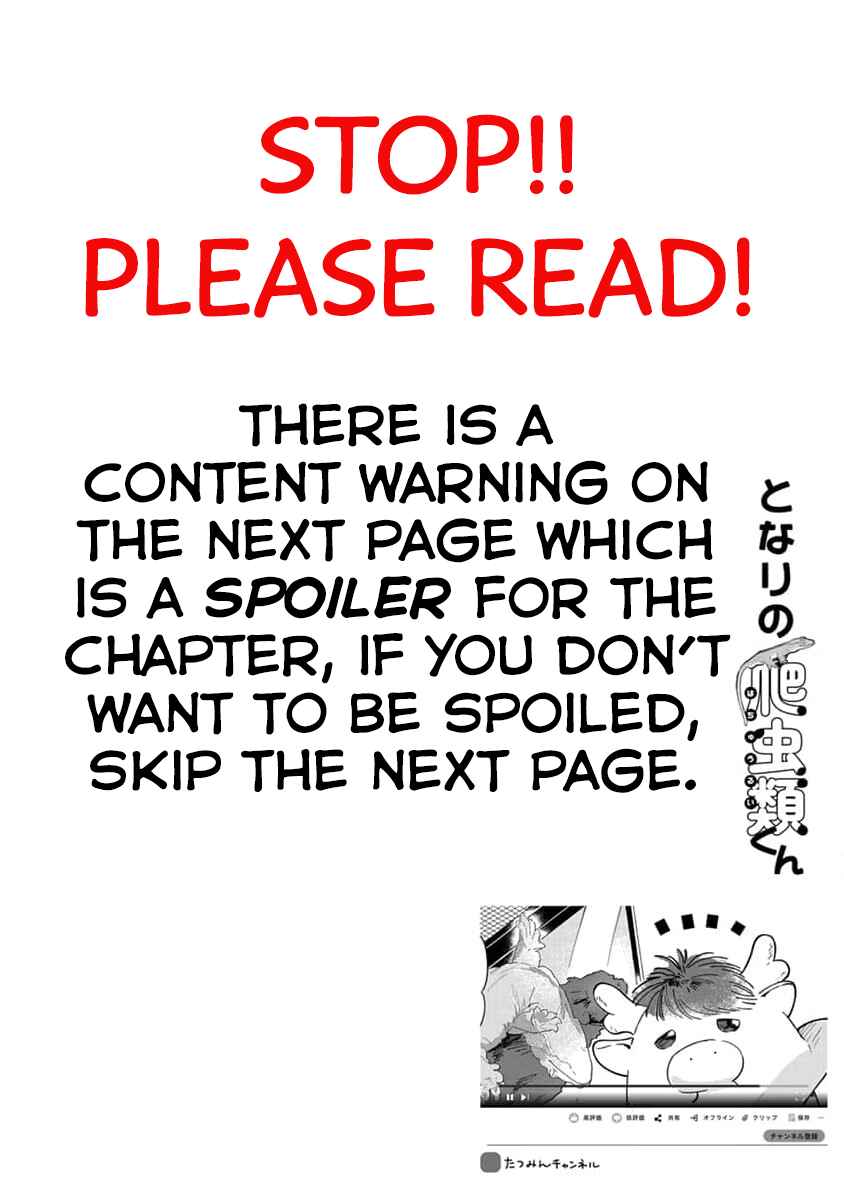 Tonari no Hachuurui-kun Chapter 12 - Page 2