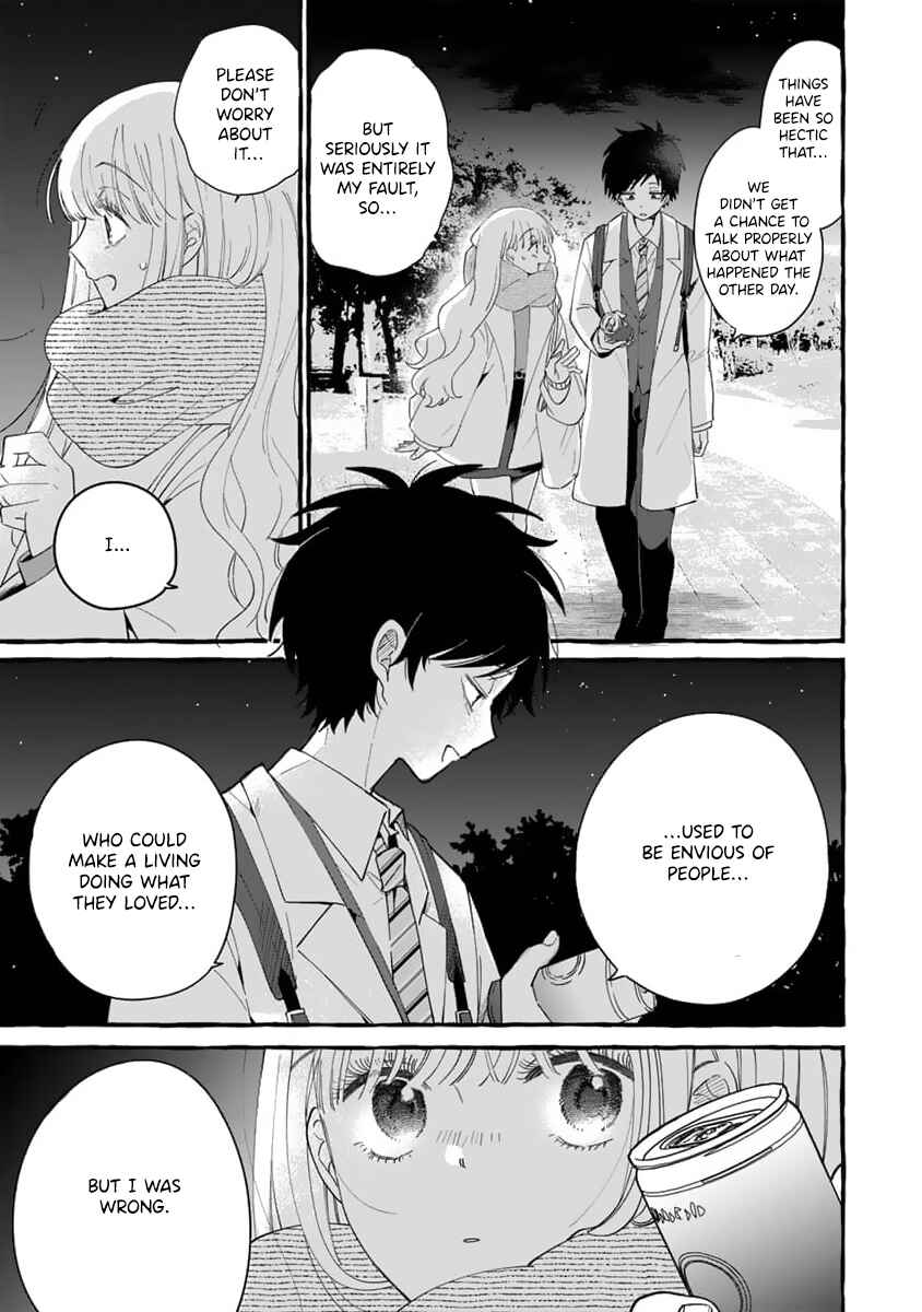 Tonari no Hachuurui-kun Chapter 12 - Page 24