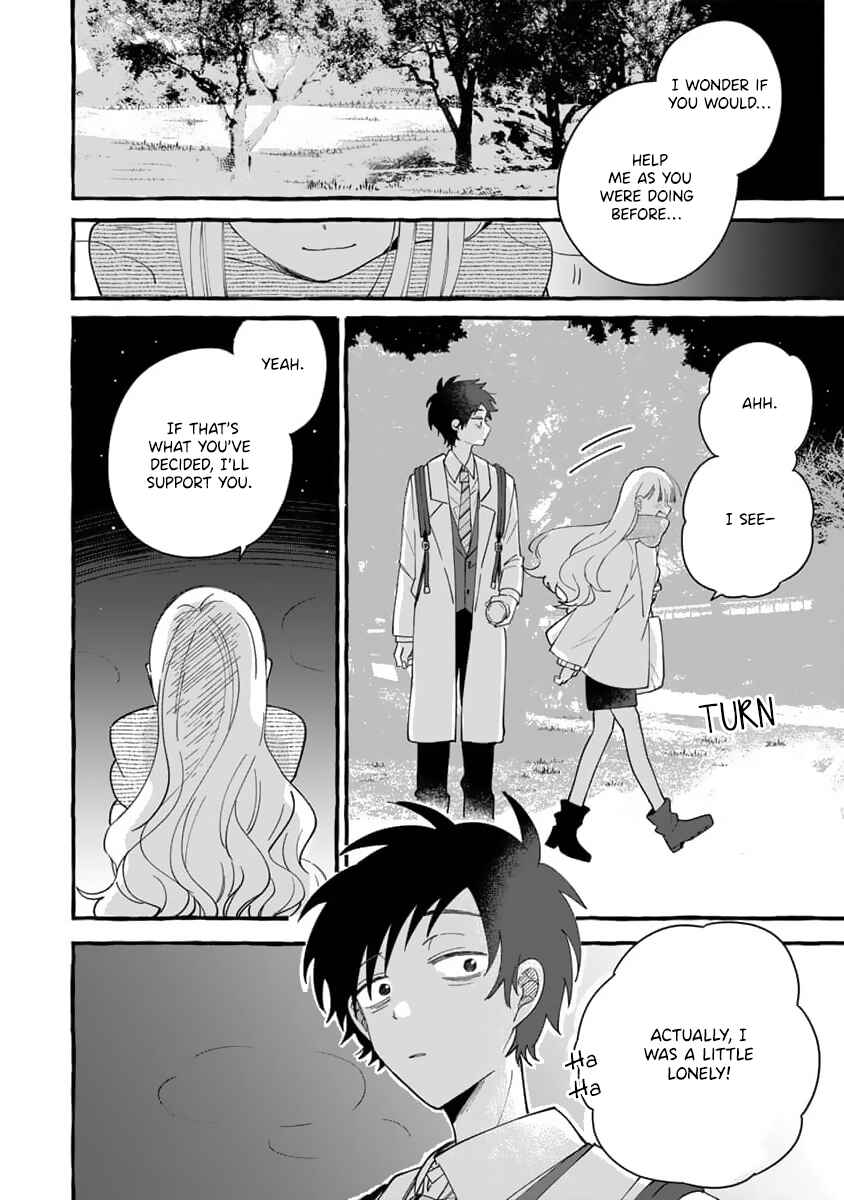 Tonari no Hachuurui-kun Chapter 12 - Page 27