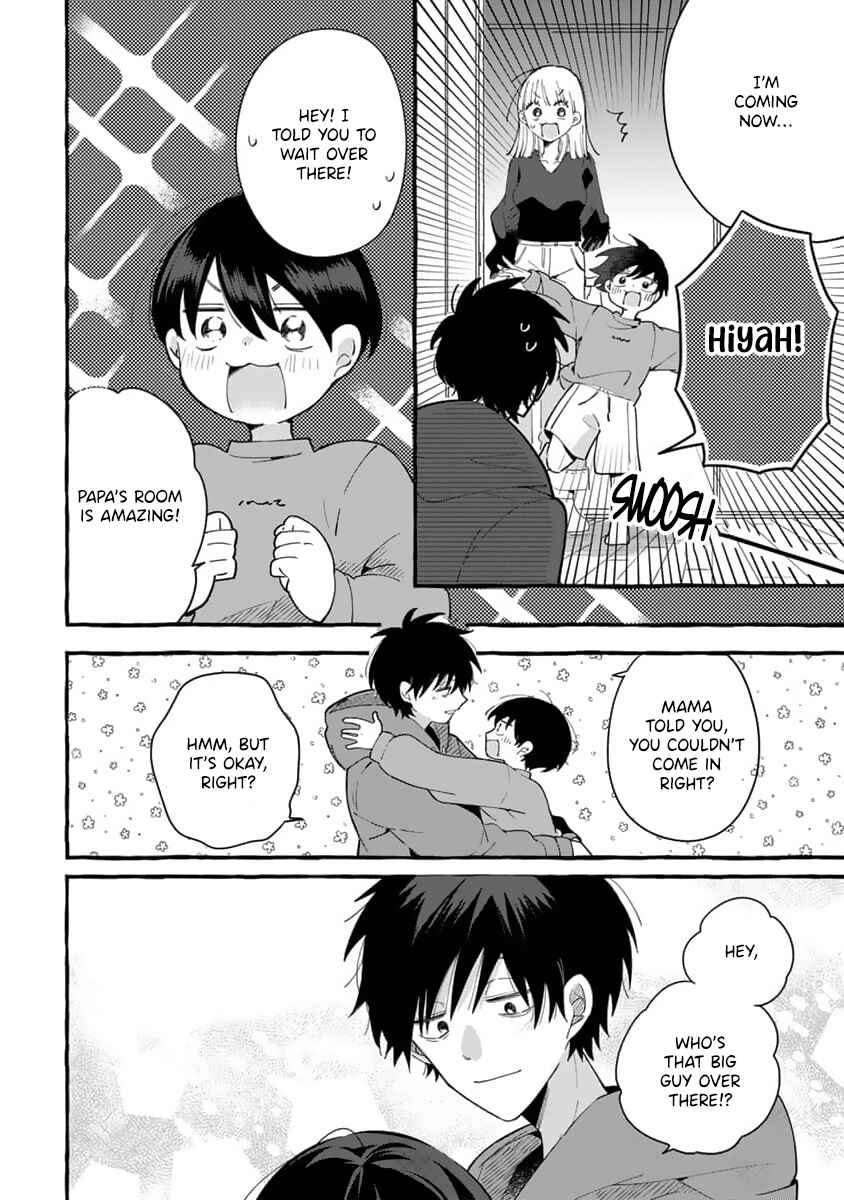 Tonari no Hachuurui-kun Chapter 12 - Page 35