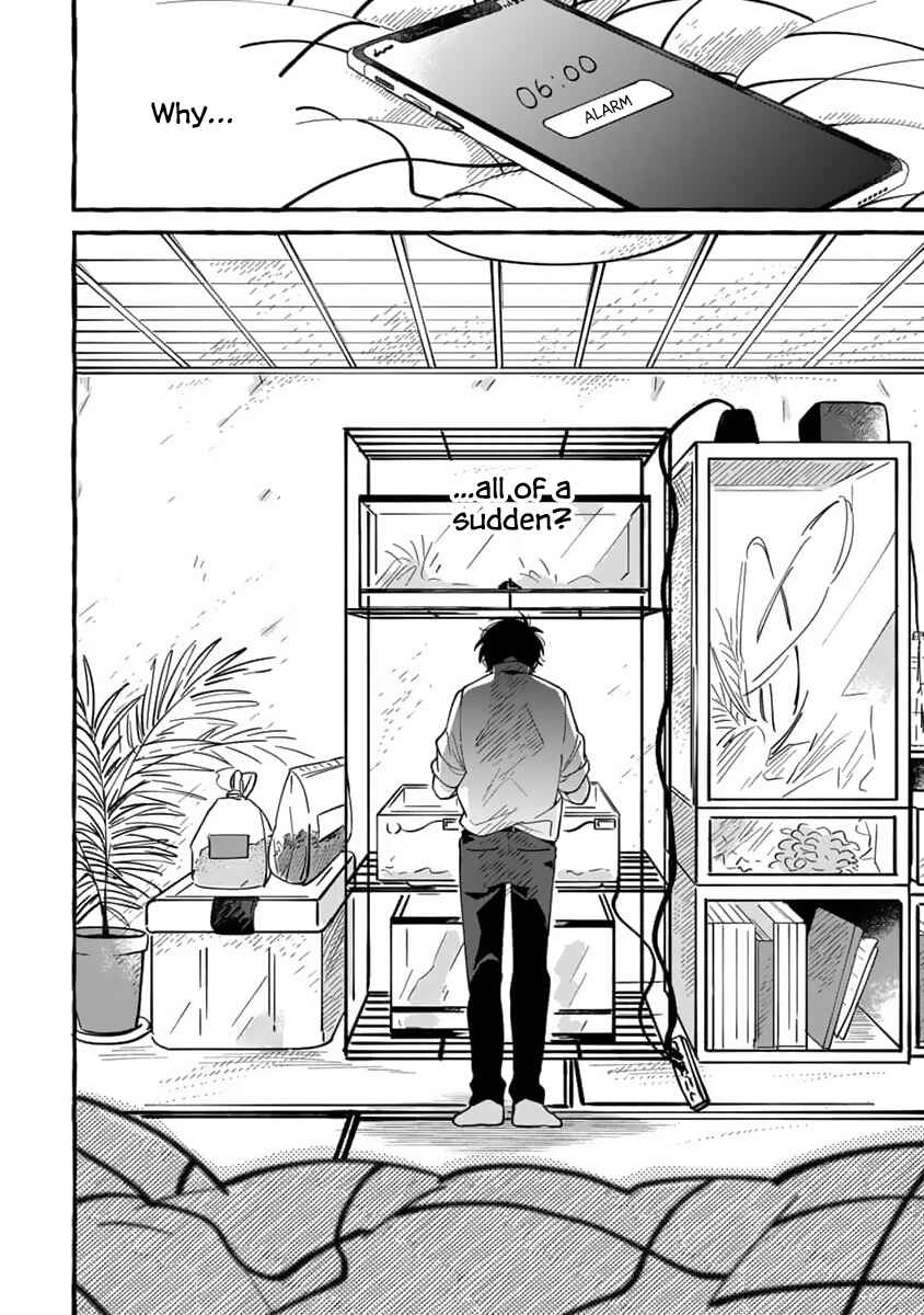 Tonari no Hachuurui-kun Chapter 12 - Page 7