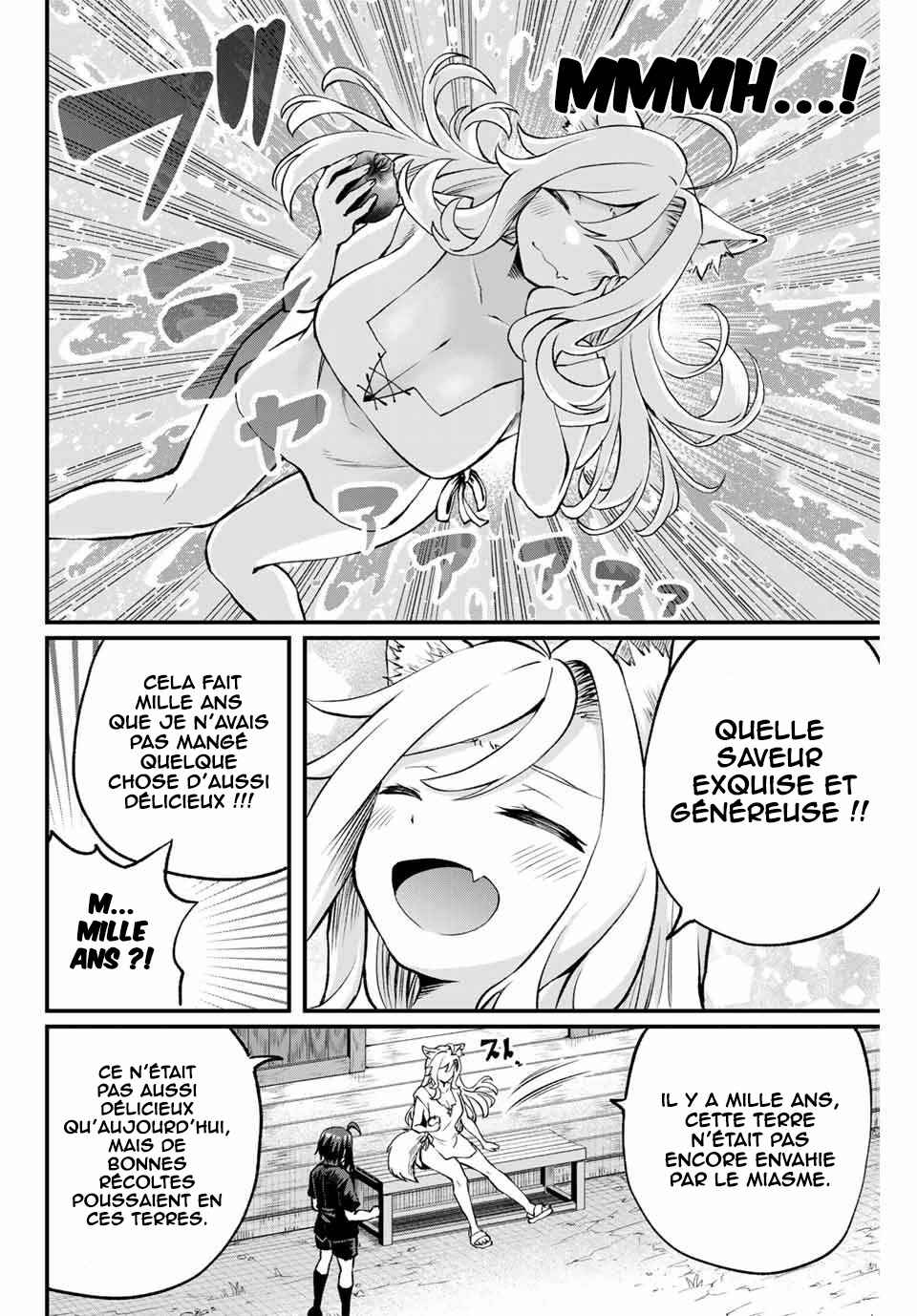 Tsuihou Sareta Tensei Ouji, "Auto Craft" Skill de Ryouchi wo Bakusoku de Kaitakushi Saikyou no Mura wo Tsukutteshimau ~Saikyou Crafting Skill de Hajimeru, Rakuraku Ryouchi Kaitaku Slow Life~ Chapter 5 - Page 11