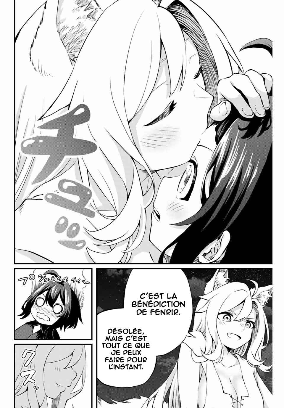 Tsuihou Sareta Tensei Ouji, "Auto Craft" Skill de Ryouchi wo Bakusoku de Kaitakushi Saikyou no Mura wo Tsukutteshimau ~Saikyou Crafting Skill de Hajimeru, Rakuraku Ryouchi Kaitaku Slow Life~ Chapter 5 - Page 15