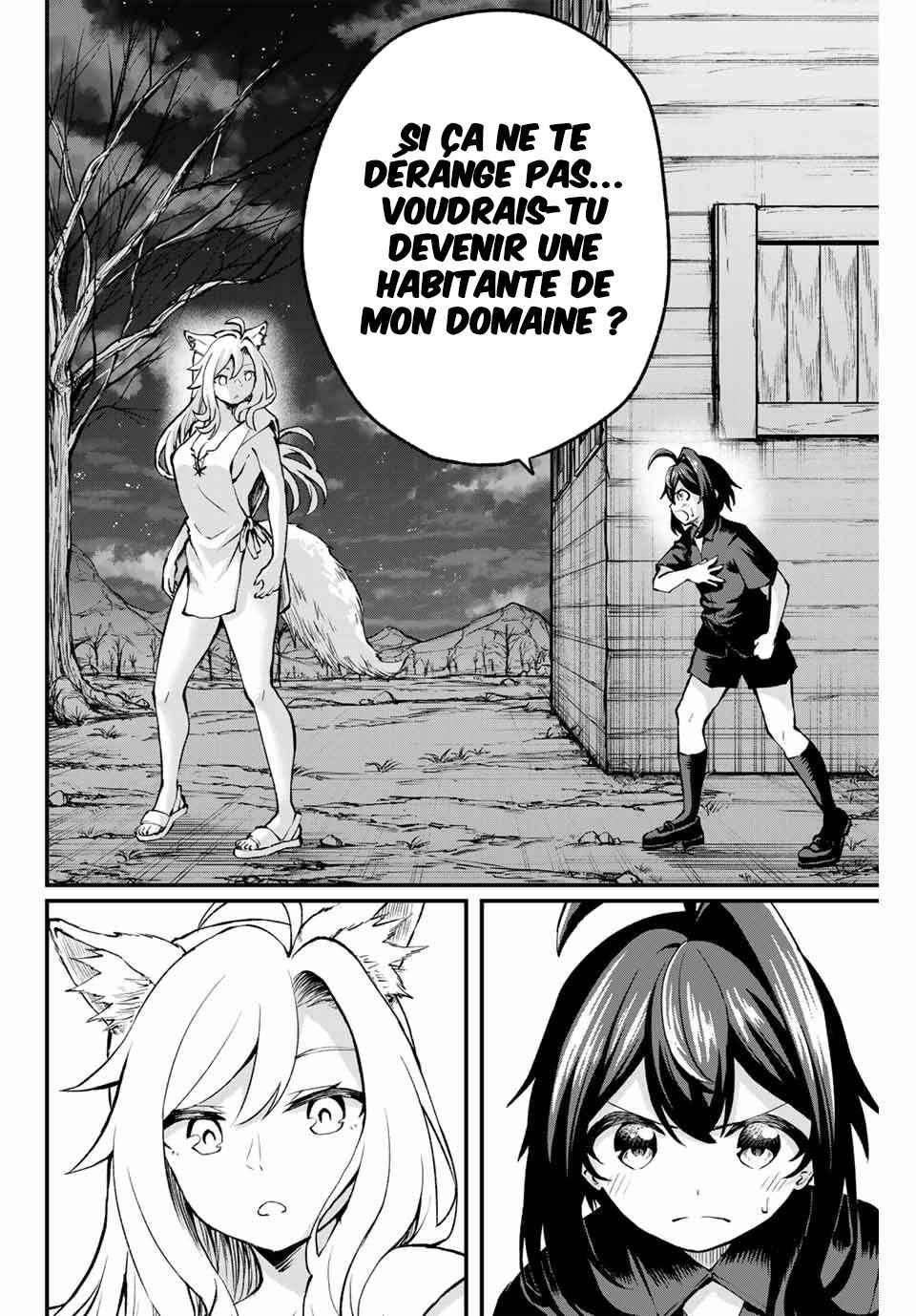 Tsuihou Sareta Tensei Ouji, "Auto Craft" Skill de Ryouchi wo Bakusoku de Kaitakushi Saikyou no Mura wo Tsukutteshimau ~Saikyou Crafting Skill de Hajimeru, Rakuraku Ryouchi Kaitaku Slow Life~ Chapter 5 - Page 17