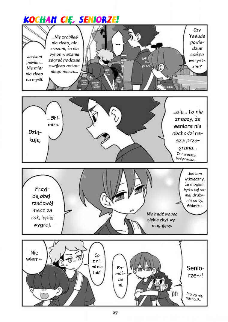 Mousou Telepathy Chapter 234 - Page 1