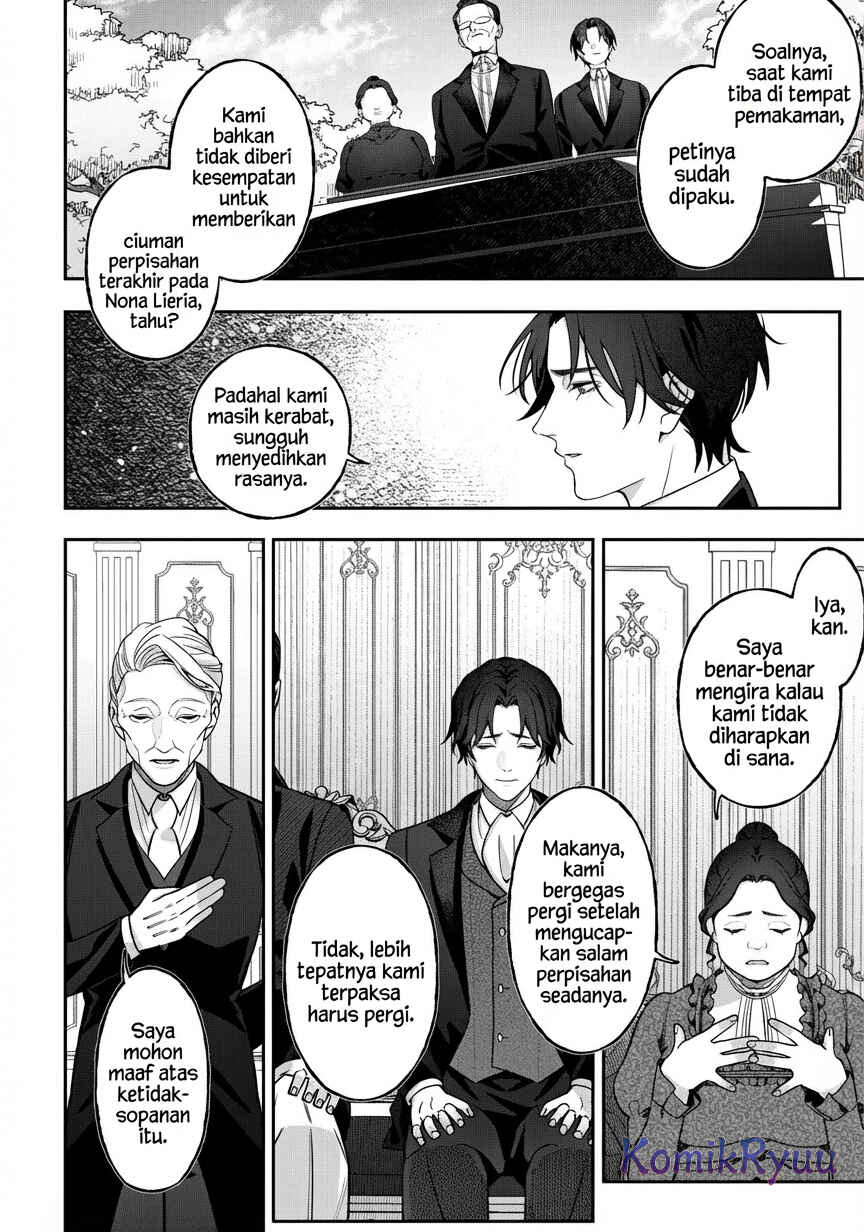 Akuyaku Reijou no Yuigon Jou Chapter 3 - Page 16