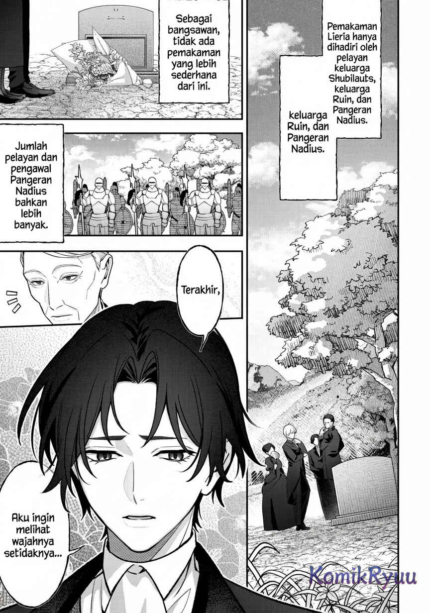 Akuyaku Reijou no Yuigon Jou Chapter 3 - Page 17
