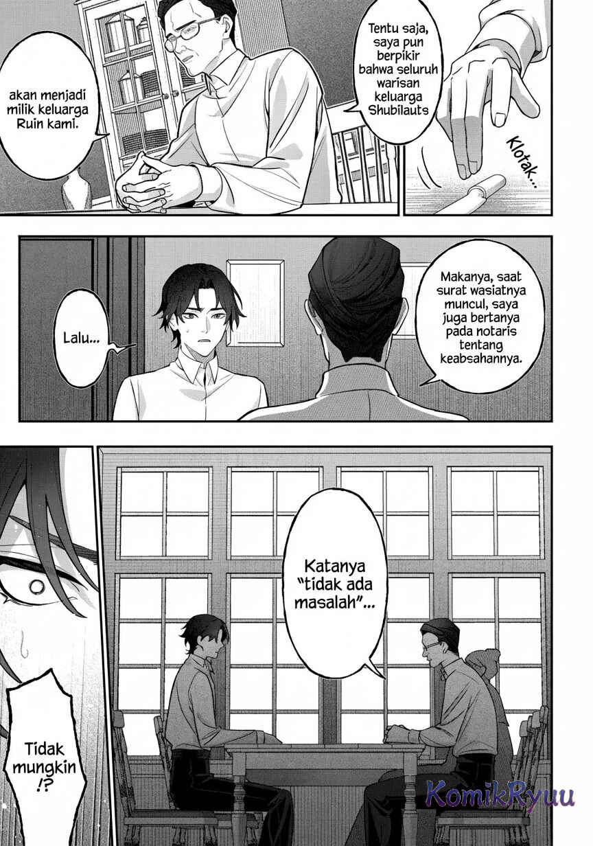 Akuyaku Reijou no Yuigon Jou Chapter 3 - Page 7