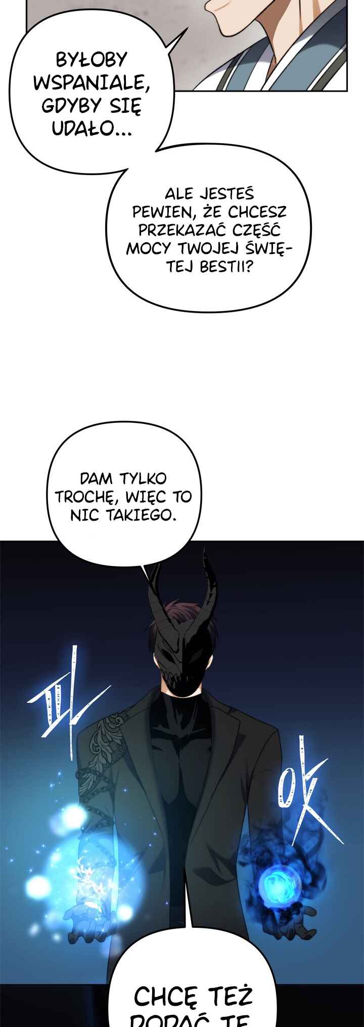 Second Life Ranker Chapter 93 - Page 18