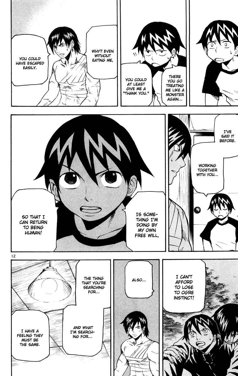 Kurozakuro Chapter 20 - Page 12