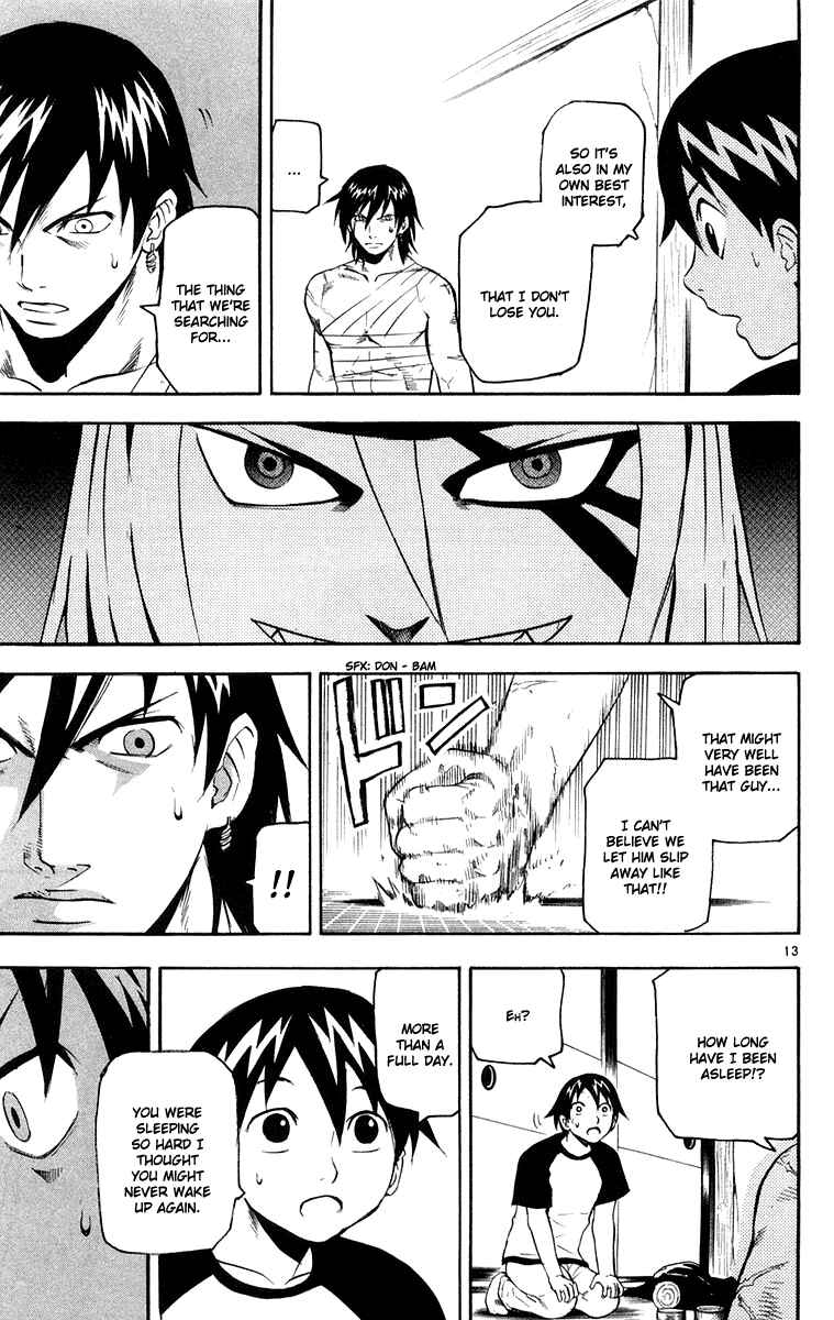 Kurozakuro Chapter 20 - Page 13