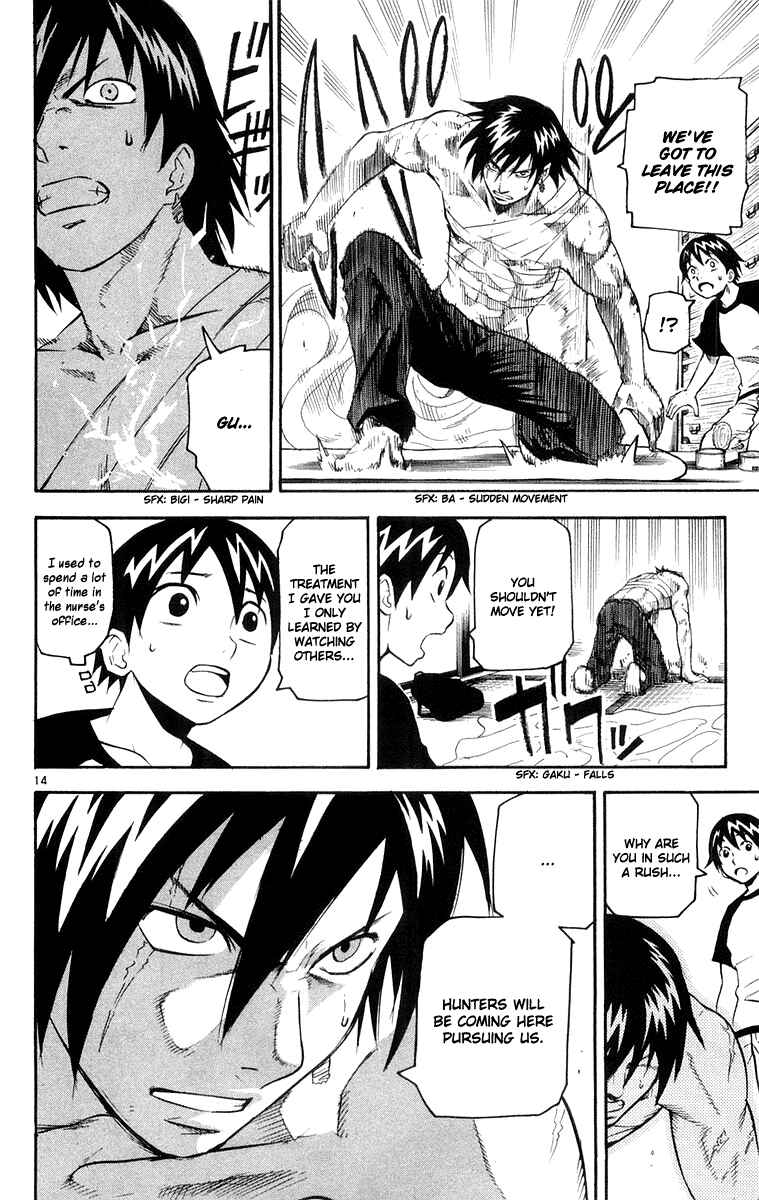 Kurozakuro Chapter 20 - Page 14