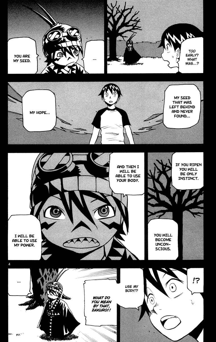 Kurozakuro Chapter 20 - Page 4