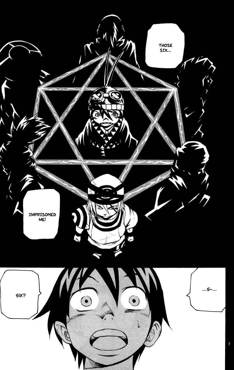 Kurozakuro Chapter 20 - Page 7