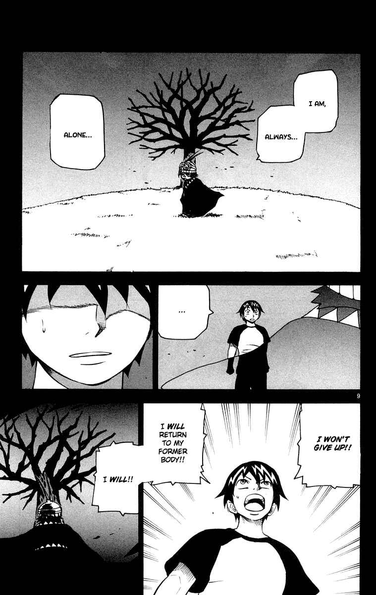 Kurozakuro Chapter 20 - Page 9