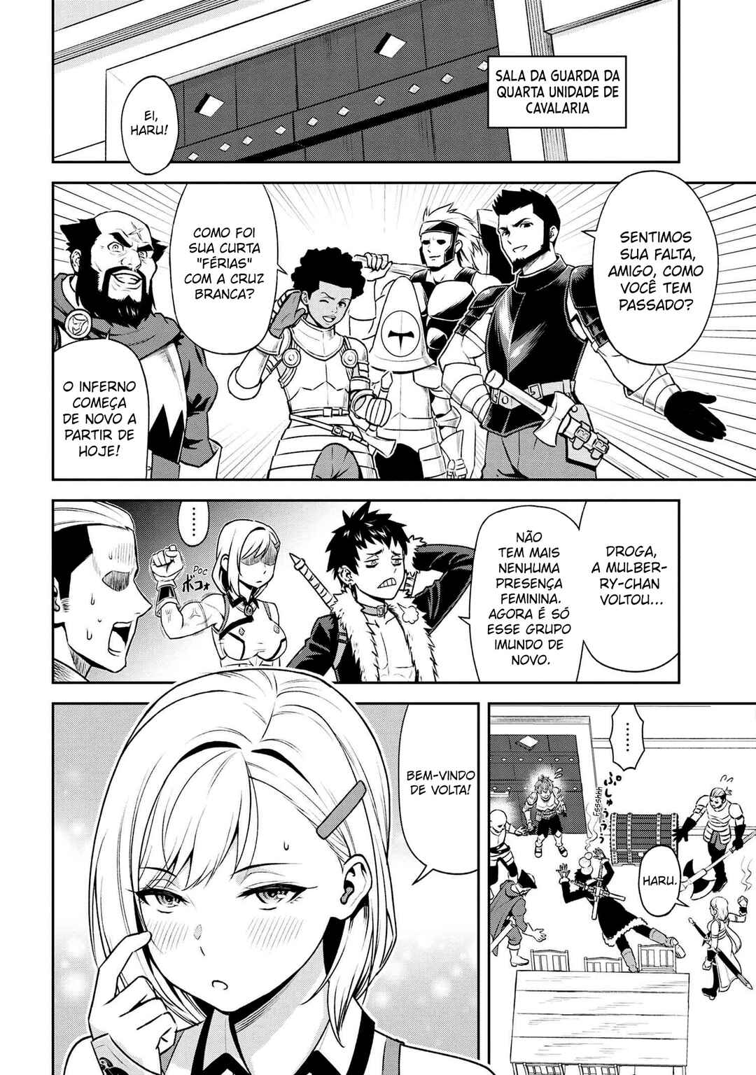 Toshiue Elite Onna Kishi ga Boku no Mae de dake Kawaii Chapter 17.1 - Page 7