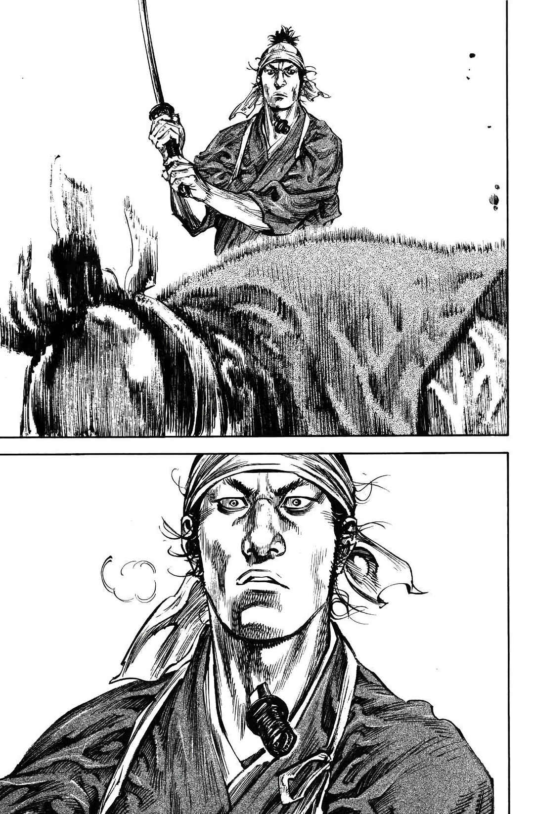Vagabond Chapter 228 - Page 14