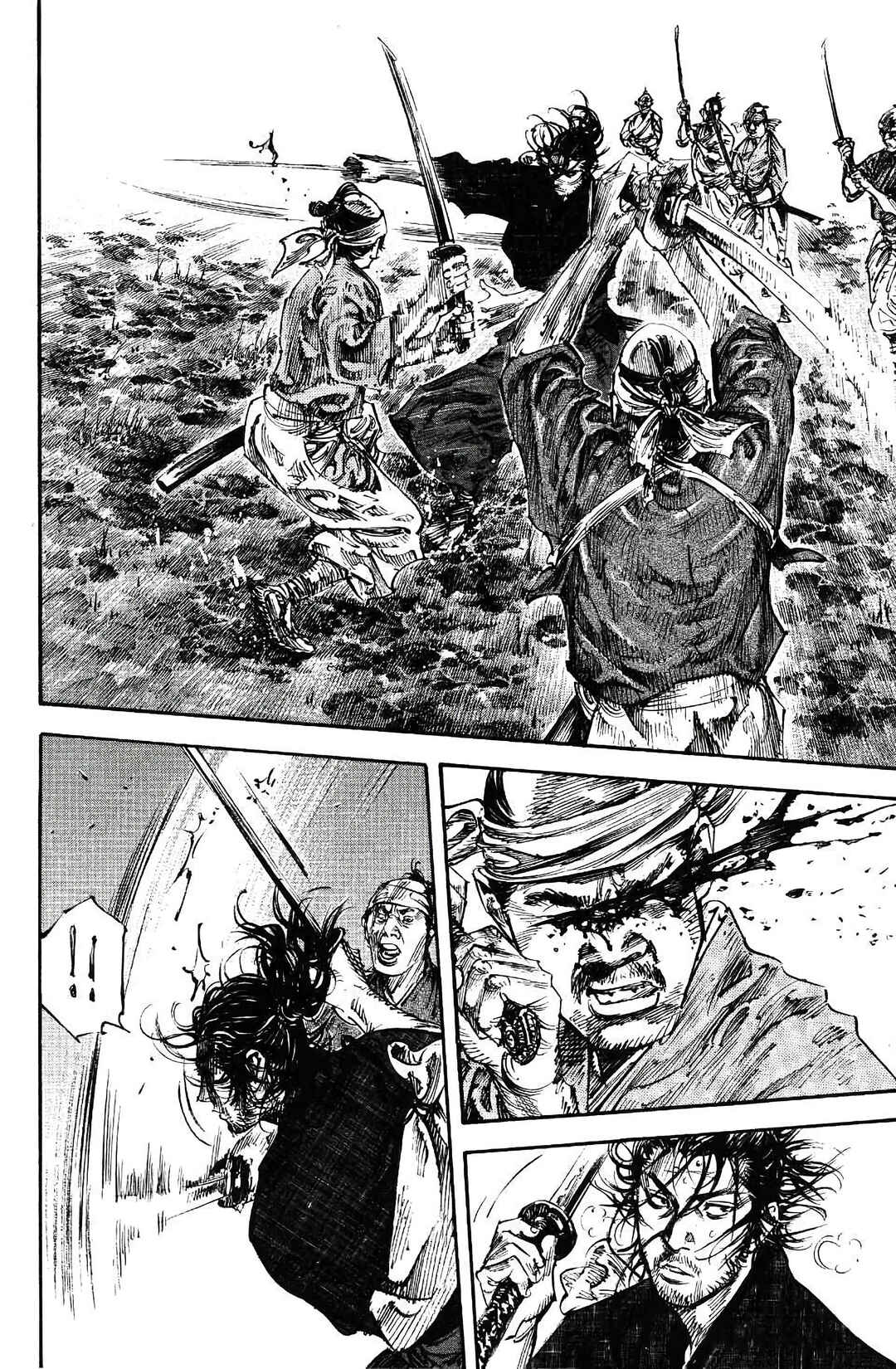 Vagabond Chapter 228 - Page 5