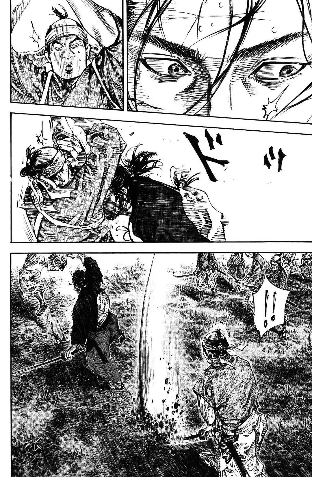 Vagabond Chapter 228 - Page 9