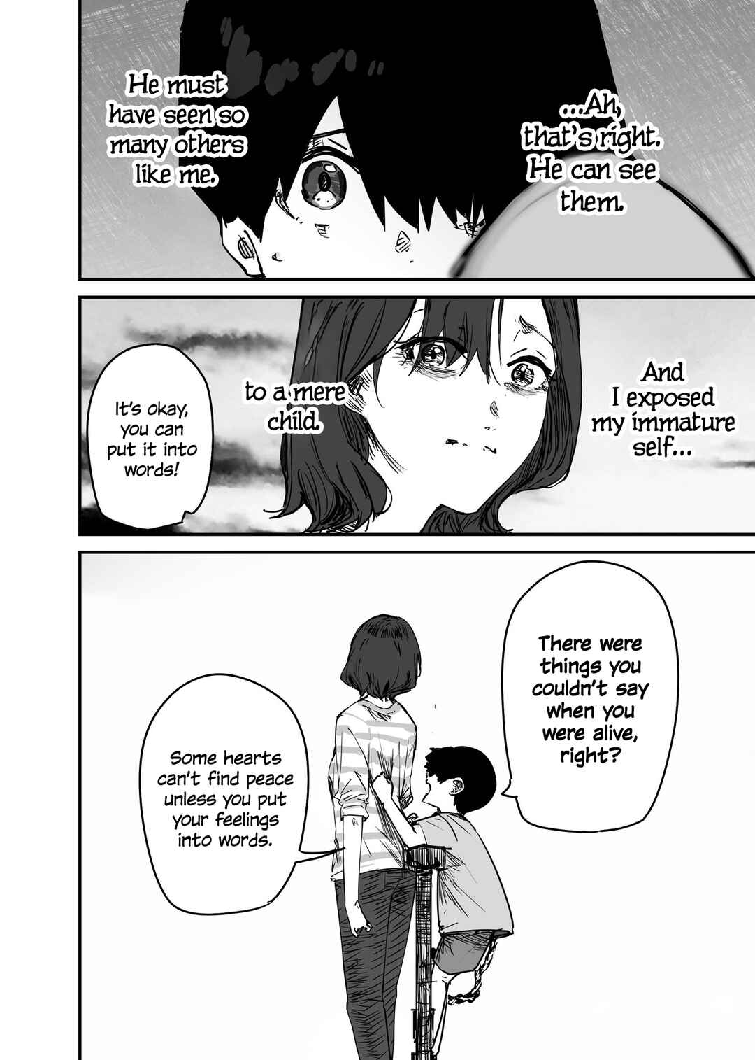 Kaii-san and I Chapter 92 - Page 4