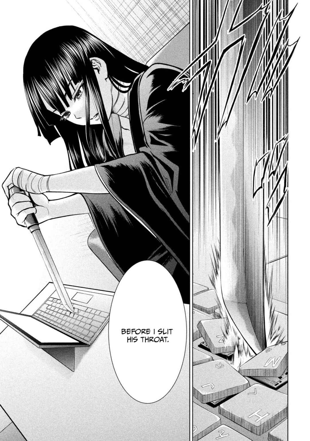 Satanophany Chapter 172 - Page 14