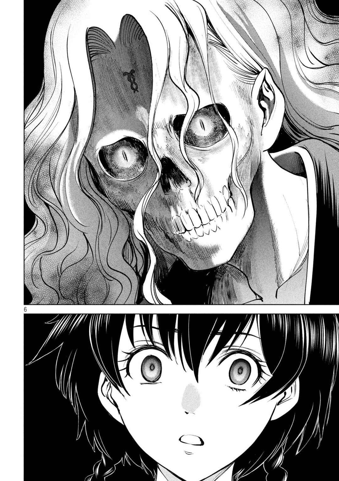Satanophany Chapter 172 - Page 7